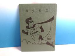 早期 老薄膠娃娃（小） 歷史價格詳細信息