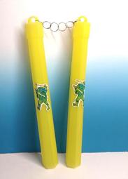 ▲宇宙城▼ 節慶活動布置裝飾用彩色塑膠彩帶 4條一起賣 老雜貨 早期懷舊收藏 Q3 歷史價格詳細信息