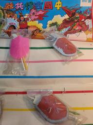 早期 懷舊 中國陸軍 第153期 恭祝中國國民黨八十週年 期刊 月刊 雜誌 無劃記114U 歷史價格詳細信息