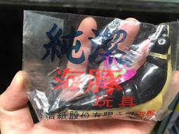 【懷舊早期SAMSUNG  12〃CT-3661V】MADE IN KOREA 功能正常 歷史價格詳細信息