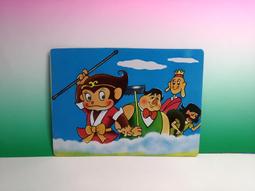 ▲宇宙城▼ 大運動會墊板1張 DN 老文具 早期懷舊收藏 ZN 歷史價格詳細信息