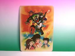 早期 金剛戰士 絕版 玩具摩托車 歷史價格詳細信息