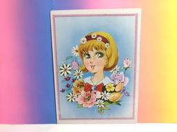 ▲宇宙城▼ 少女圖案薄單色塑膠墊板1張 左上邊角破損 美嘉 老文具 早期懷舊收藏 ZC 歷史價格詳細信息