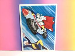 ▲宇宙城▼ 經理型自黏花樣書套(史努比大力水手北海小英雄獨角馬天鵝動物美式卡通圖案) 3張一起賣 老文具早期懷舊收藏B1 歷史價格詳細信息