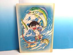 ▲宇宙城▼ 魚類圖案單色墊板 3張一起賣 YUAN MING 老文具 早期懷舊收藏 YC 歷史價格詳細信息