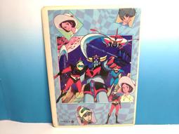 早期 金剛戰士 絕版 玩具摩托車 歷史價格詳細信息