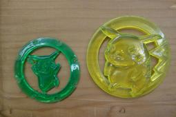 ▲美好時光▼台灣早期-老結婚證書 龍鳳圖案 懷舊復古收藏 歷史價格詳細信息