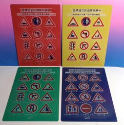 ▲宇宙城▼ 國王的新衣塑膠鉛筆盒1個 影視戲劇道具 擺飾布置 老文具 早期懷舊收藏 QF 歷史價格詳細信息