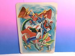 (y)早期 Hello Kitty 吹風機 歷史價格詳細信息