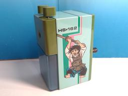 ▲宇宙城▼ 台灣製 機槍造型水槍玩具槍1盒(外盒小男孩圖案) 有過電但未注水測試 寄出後不保固 老玩具 早期懷舊收藏T1 歷史價格詳細信息