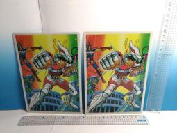 ▲宇宙城▼ 星際警長120當五角抽抽當紙卡1張 星際大盜宇宙怪龍小兄弟神槍馬警長 勝益 老玩具 早期懷舊收藏 TPZ 歷史價格詳細信息