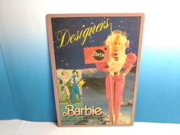 ▲宇宙城▼ 老黑膠唱片封套(無唱片) 電影插曲-黛綠年華/珊珊/多少柔清多少淚/青春鼓王外 麗歌唱片 早期懷舊收藏 CT 歷史價格詳細信息