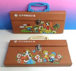 宇城藍色皮餐椅(大台北免運費)促銷價1300元【阿玉的家2024】 歷史價格詳細信息