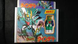 臺灣魔力18650m35a3500mah 大容量molicel18650低溫電芯 歷史價格詳細信息