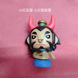 S小紅瓦屋.早期全新螯會動夾夾螃蟹公仔高4.2公分(古早期玩具洗澡玩具釣魚玩具) 歷史價格詳細信息