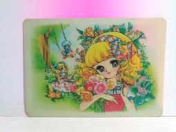 ▲宇宙城▼ 少女圖案薄單色塑膠墊板1張 左上邊角破損 美嘉 老文具 早期懷舊收藏 ZC 歷史價格詳細信息