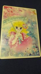 【臺灣早期塑膠飛機童玩】 庫490-1 歷史價格詳細信息