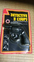 【臺灣早期可變型越野機器人4WD ROBOT模型玩具】未使用 庫479-1 歷史價格詳細信息