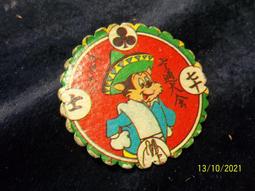 1 早期 童玩 紅色 手搖鼓 童玩 回憶 材質實在 歷史價格詳細信息