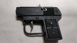 -【臺灣早期童玩紙面具叢書 小叮噹】一冊共八件 庫444 歷史價格詳細信息