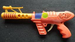 早期煙槍二隻 歷史價格詳細信息