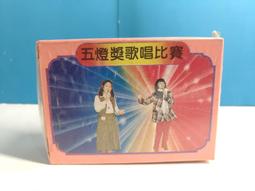 ▲宇宙城▼ 未來城磁扣塑膠鉛筆盒1個 鷹王牌 下側邊有裂痕和貼膠帶 老文具 早期懷舊收藏 QE 歷史價格詳細信息