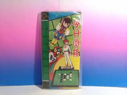 ▲宇宙城▼ 人物角色造型鬥片塑膠片 9個一起賣 二手 老玩具 早期懷舊收藏 DG 歷史價格詳細信息