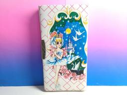 ▲宇宙城▼ 女孩/聖誕老人與大熊圖案磁扣塑膠筆盒1個(內含小鏡子和功課表紙卡) 青年YOUNG 老文具 早期懷舊收藏QD 歷史價格詳細信息