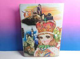 #老鏡子#包老包真解放初期的老鏡子 古玩古董收藏真品民俗雜項19736 歷史價格詳細信息