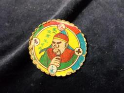 1 早期 童玩 紅色 手搖鼓 童玩 回憶 材質實在 歷史價格詳細信息