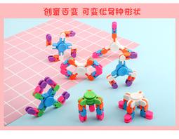 ☆玩具先生☆魔尺飛鷹~空中竹蜻蜓飛輪/飛碟按壓手錶 原價79 出清價59 歷史價格詳細信息