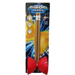 【winshop】A5606 恐龍拼圖B款 木製立體DIY拼圖 3D益智拼圖 木頭拼圖 兒童教材美術材料 贈品禮品 歷史價格詳細信息