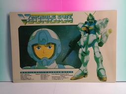 ▲宇宙城▼ 寶塔造型彩色鬥片塑膠片(皆有圈環) 5片一起賣 老玩具 早期懷舊收藏 DF 歷史價格詳細信息