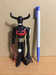 【有瑕不完美】天然翡翠墨翠玉佩A貨墨翠吊墜緬甸黑玉掛件墨翠牌(E組)YPS24623-3 歷史價格詳細信息