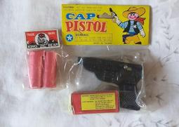 &lt;Hobby Box&gt;二戰德軍野戰電話(二戰實品) 歷史價格詳細信息