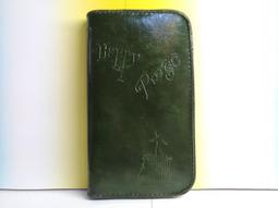 ▲宇宙城▼ 拉鍊式早期筆袋(皆無法打開 打開可能會損壞) 5個一起賣 收藏擺飾 老文具 懷舊收藏 QS 歷史價格詳細信息