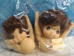 ▲宇宙城▼ 未來城磁扣塑膠鉛筆盒1個 鷹王牌 下側邊有裂痕和貼膠帶 老文具 早期懷舊收藏 QE 歷史價格詳細信息