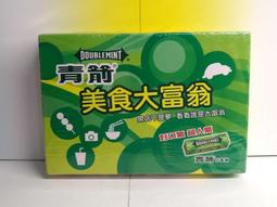 ▲宇宙城▼ 早期外國明星貼紙(湯姆克魯斯/李察&middot;狄恩&middot;安德森) 馬蓋先 捍衛戰士 明星郵購 懷舊收藏 YD 歷史價格詳細信息