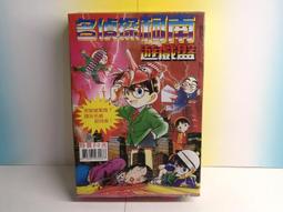 ▲宇宙城▼ 早期撥盤式600型電話機1台(綠色) [物品不在手邊,下標後較慢寄出] 二手話筒處有裂痕 雜貨懷舊收藏D17 歷史價格詳細信息