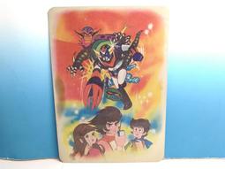 早期 金剛戰士 絕版 玩具摩托車 歷史價格詳細信息