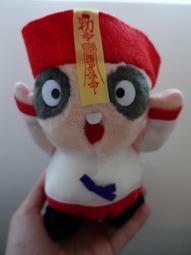 屍靈高跟鞋 八方 帕奇那  PO252 歷史價格詳細信息