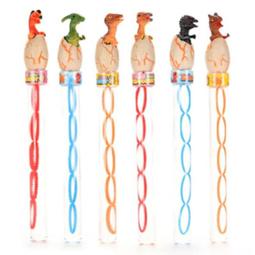 ☆玩具先生☆45MM高彈力渲染彩色球 原價39 出清價15 歷史價格詳細信息