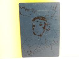 ▲宇宙城▼ 孫悟空加大跳棋1盒 大美牌 大美公司出品 紙上遊戲老遊戲 早期懷舊收藏 G6 歷史價格詳細信息