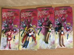 （整圖合售）早期 老玩具 戰鬥陀螺 歷史價格詳細信息