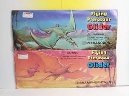 ▲宇宙城▼ 台灣製 機槍造型水槍玩具槍1盒(外盒小男孩圖案) 有過電但未注水測試 寄出後不保固 老玩具 早期懷舊收藏T1 歷史價格詳細信息