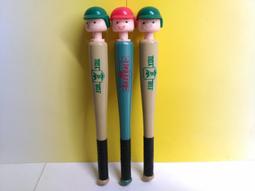 ▲宇宙城▼ 小孩與氣球圖案墊板1張(背面總統蔣公遺囑) 大元 老文具 早期懷舊收藏 Z3 歷史價格詳細信息