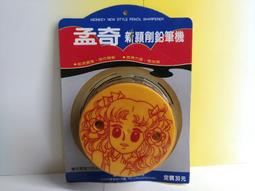 早期收音機(1)~GENERAL 將軍牌~真空管~R8506B~可聽~懷舊.擺飾.道具 歷史價格詳細信息