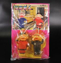 珍艾妮珍珠增白霜去黃素顏祛斑媽媽美白女士霜蜜蘇州化妝品 歷史價格詳細信息