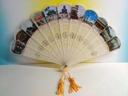 台灣早期 風景明信片 1組15張 歷史價格詳細信息