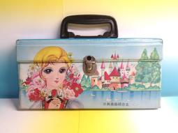 ▲宇宙城▼ 墨汁硯台1個(吸墨/磨墨) 未拆封 含有墨汁 天成筆墨莊 老文具 早期懷舊收藏 QP 歷史價格詳細信息